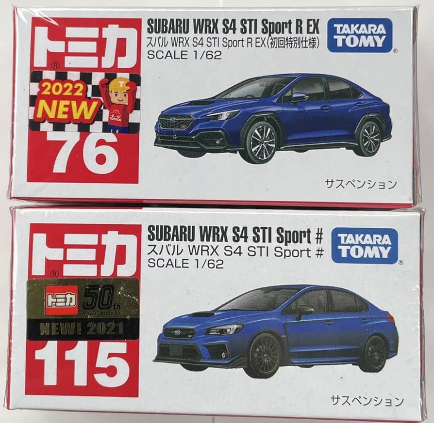 ショップ限定 4台セット(スバル) 51dZ8wjriEL._UF350,350_QL50_.jpg